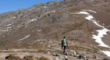Arcu Sa Turzi, sullo sfondo Punta La Marmora