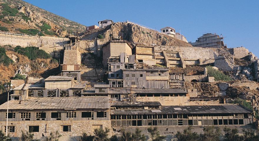 Miniera di Malfidano