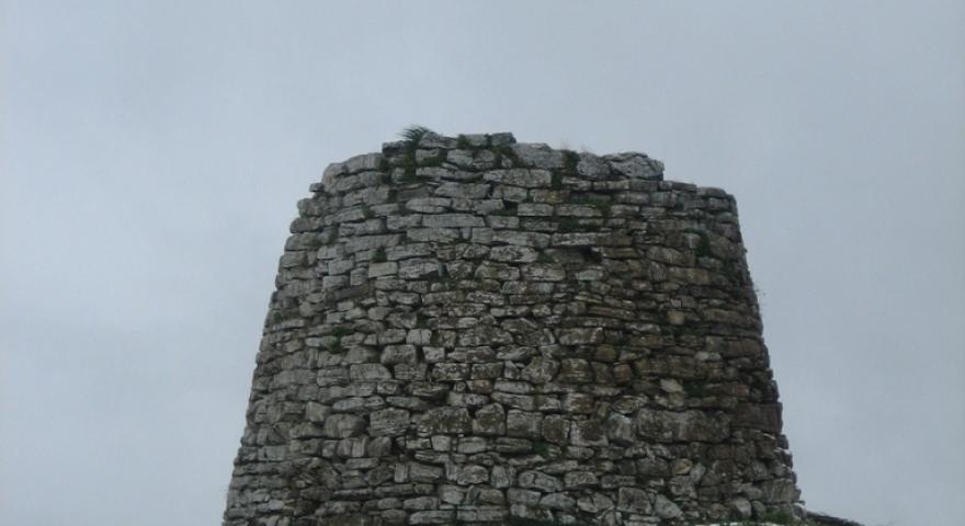 Nuraghe Su Nuraxi 'e Pauli, Seulo